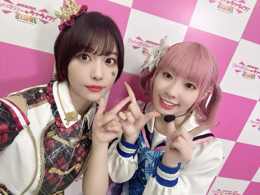 2girls, furihata_ai, highres, looking_at_viewer, multiple_girls, photo_(medium), selfie, short_hair