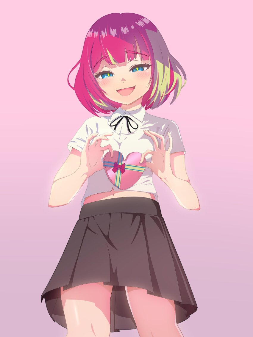 1girl, absurdres, aeris_no_q, avaritia_(magicami), blush, bob_cut, brown_skirt, gift