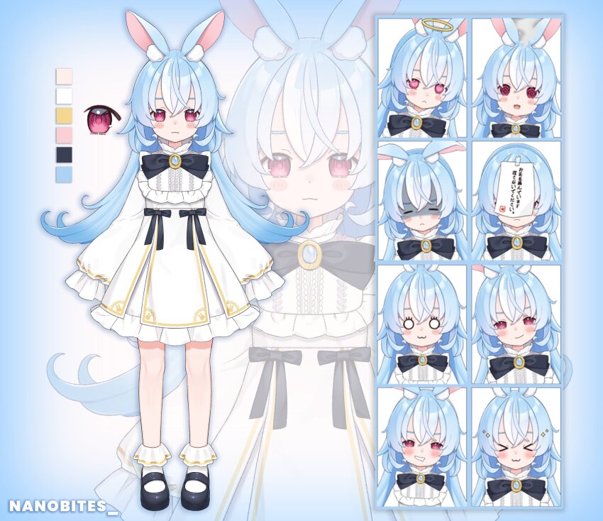 >_<, 1girl, :<, :3, @_@, absurdres, animal_ears, artist_request