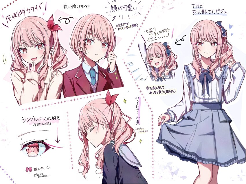 1other, :d, ^_^, aged_down, akiyama_mizuki, akiyama_mizuki_(middle_school), androgynous, aqua_necktie, arm_up, arrow_(symbol), blazer, blouse, blue_ribbon, blue_skirt, blush, blush_stickers, bow, brown_sweater, buttoned_cuffs, buttons, cardigan, closed_eyes, closed_mouth, collared_shirt, commentary_request, do_while02, drill_hair, drill_ponytail, feet_out_of_frame, frilled_shirt, frills, from_side, frown, grey_sailor_collar, hair_ribbon, happy, heart, highres, holding_own_skirt, jacket, lapels, long_hair, long_sleeves, looking_at_viewer, multiple_views, neck_ribbon, necktie, notched_lapels, open_mouth, other_focus, pink_bow, pink_eyes, profile, project_sekai, red_jacket, ribbon, sailor_collar, school_uniform, shirt, short_hair, simple_background, skirt, sleeves_past_wrists, smile, suspender_skirt, suspenders, sweater, translation_request, tsurime, two-tone_ribbon, upper_body, variations, white_background, white_ribbon, white_shirt, yellow_cardigan