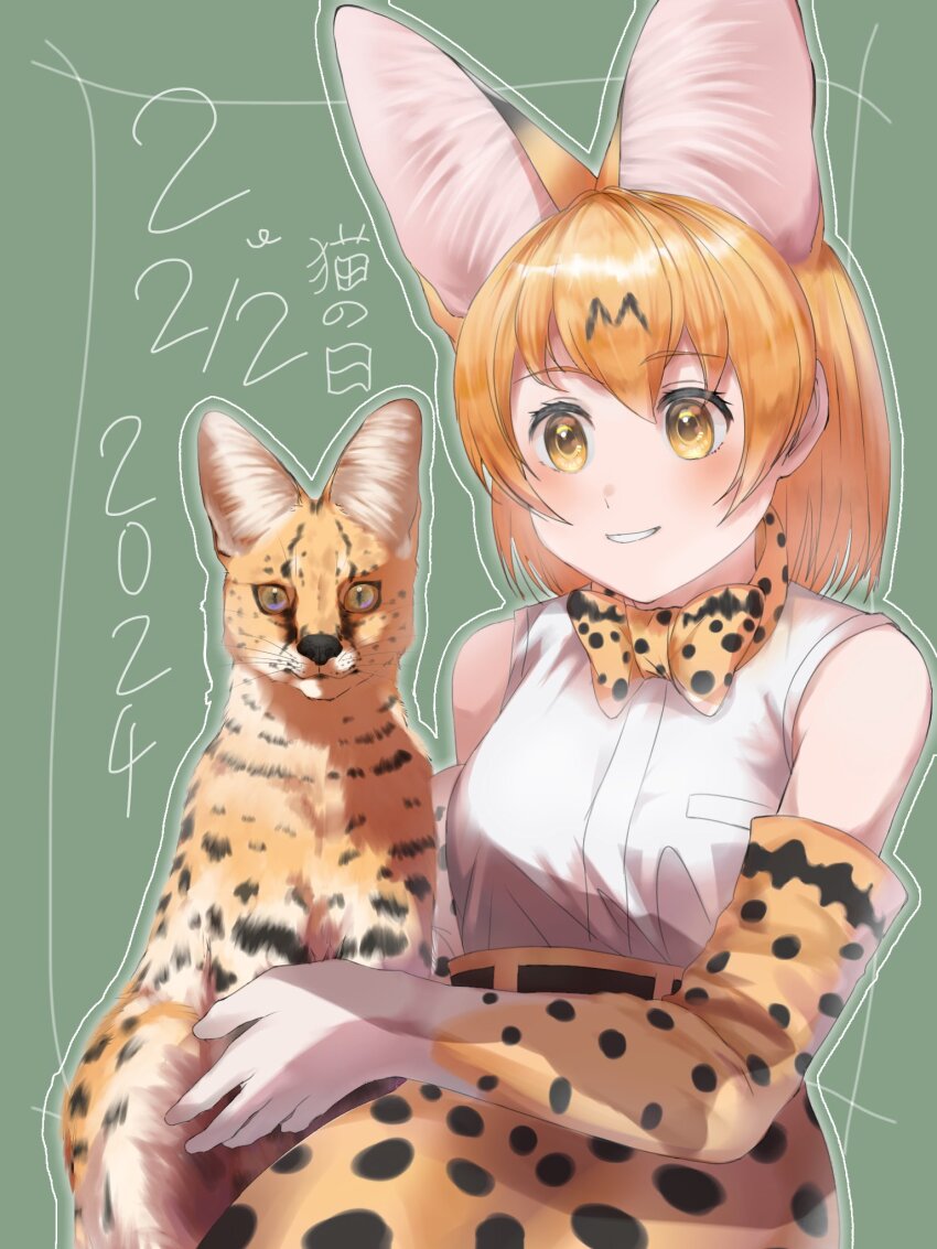 1girl, animal, animal_ears, animal_print, bare_shoulders, belt, blonde_hair, bow, bowtie, cat, cat_ears, cat_girl, creature_and_personification, elbow_gloves, extra_ears, gloves, grey_background, highres, kemono_friends, looking_at_viewer, personification, saba_ru, serval_(kemono_friends), shirt, short_hair, simple_background, skirt, sleeveless, sleeveless_shirt, white_shirt, yellow_eyes