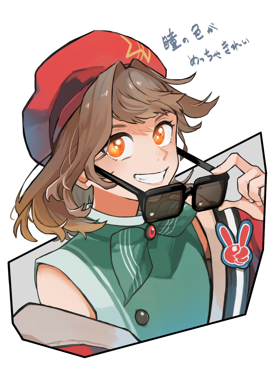 1girl, aqua_dress, aqua_neckerchief, bare_shoulders, beret, dress, grin, hand_up