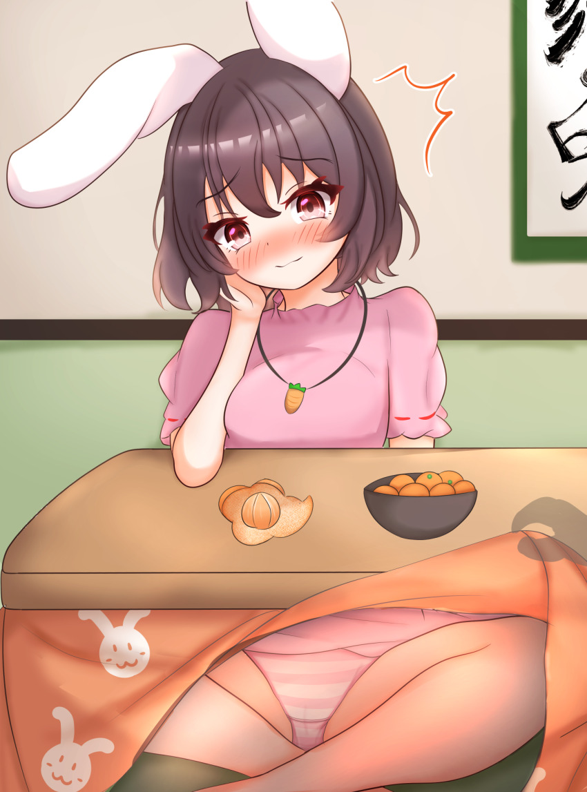 1girl, ^^^, animal_ears, animal_print, black_hair, blush, bowl, breasts