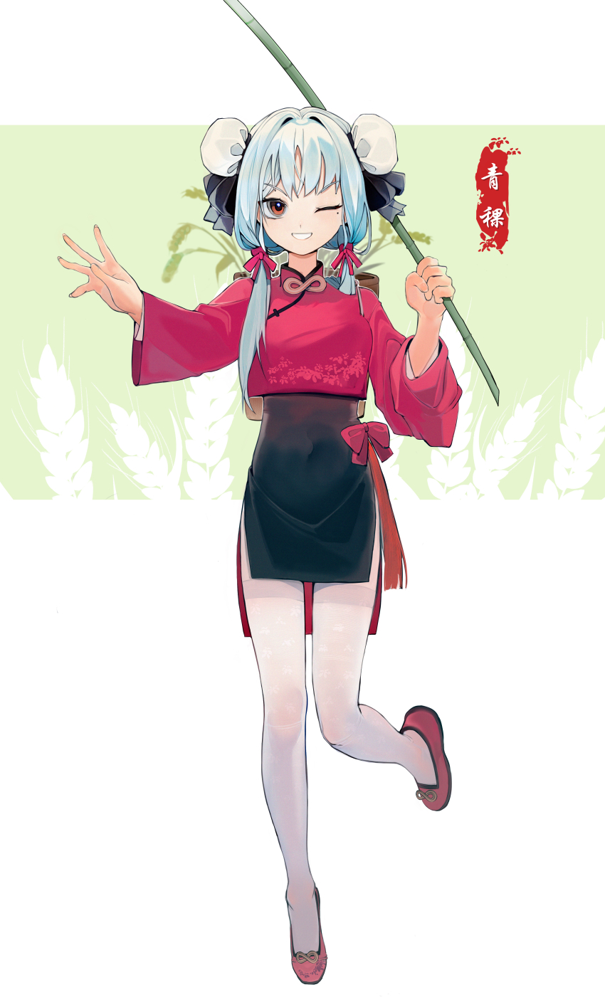 1girl, absurdres, bamboo, black_dress, blue_hair, bun_cover, china_dress, chinese_clothes