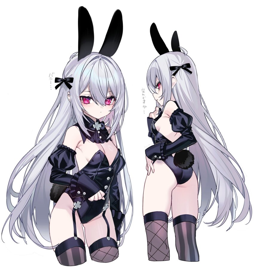 1girl, animal_ears, ass, asymmetrical_legwear, black_leotard, blush, breasts, cropped_legs, detached_collar, detached_sleeves, expressionless, garter_straps, grey_hair, hair_ribbon, highres, leotard, loli, long_hair, looking_at_viewer, mearylis_(yamanasi_mikage), mismatched_legwear, multiple_views, original, pink_eyes, playboy_bunny, rabbit_ears, rabbit_tail, ribbon, small_breasts, tail, thighhighs, yamanasi_mikage