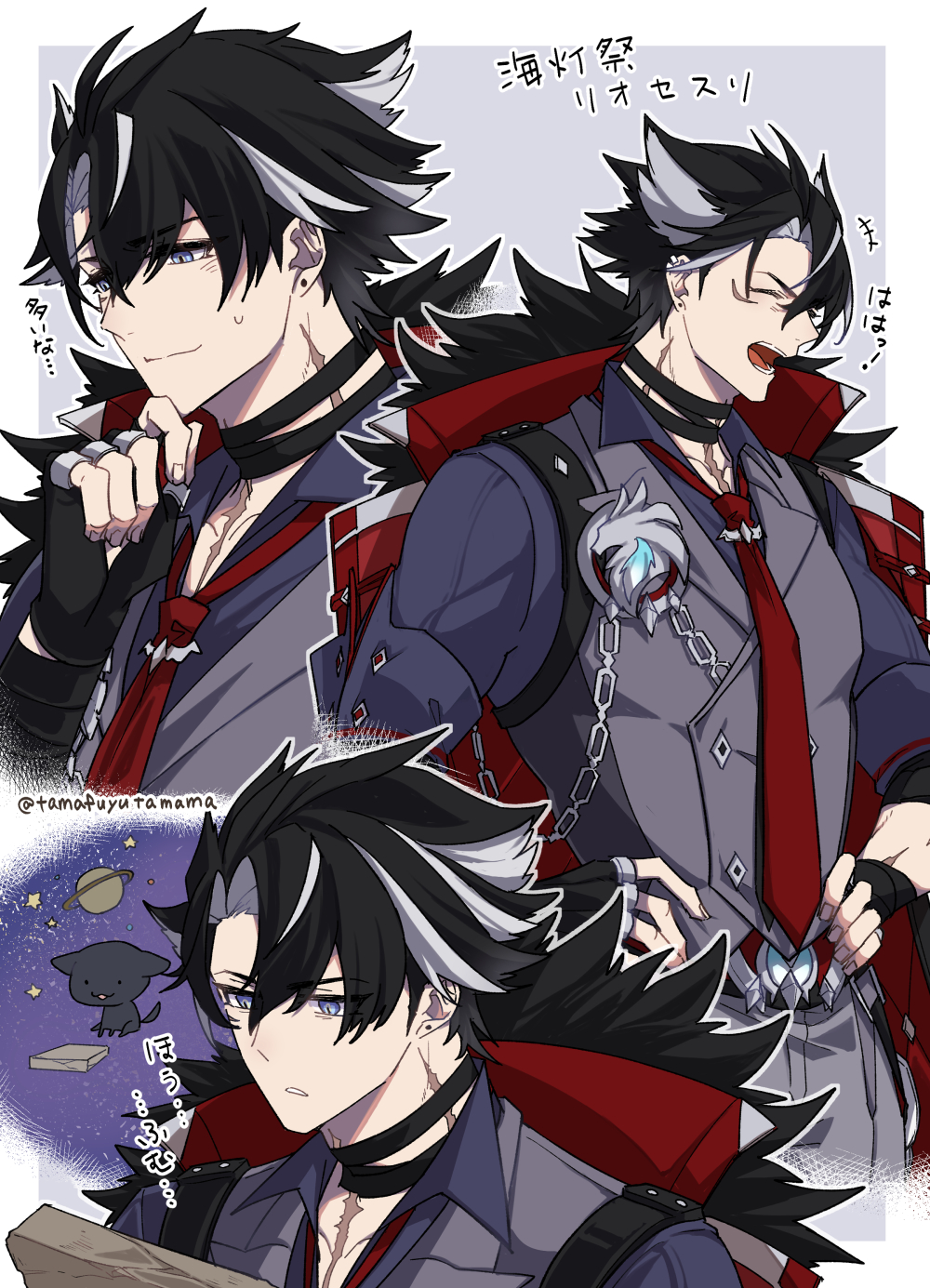 +++, 1boy, artist_name, bandaged_arm, bandaged_neck, bandages, black_coat, black_gloves