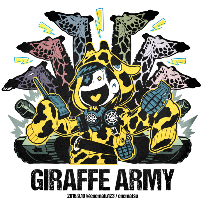 14, 2016, animal_print, animalization, dated, english_text, explosive, garara382, giraffe, giraffe_hood, giraffe_print, grenade, iyami, lightning, long_sleeves, matsuno_choromatsu, matsuno_ichimatsu, matsuno_jyushimatsu, matsuno_karamatsu, matsuno_osomatsu, matsuno_todomatsu, military_vehicle, motor_vehicle, osomatsu-kun, osomatsu_(series), sleeves_past_fingers, sleeves_past_wrists, smile, tank, white_background