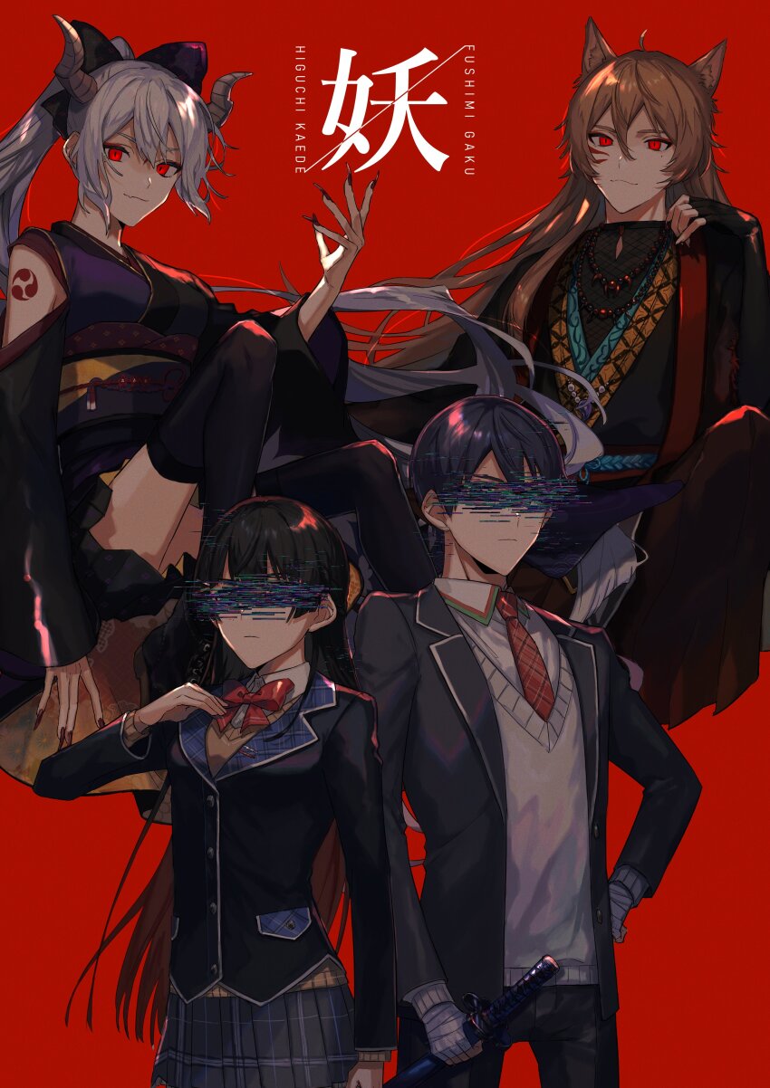 2boys, 2girls, :3, absurdres, ahoge, animal_ears, arm_at_side, arm_tattoo