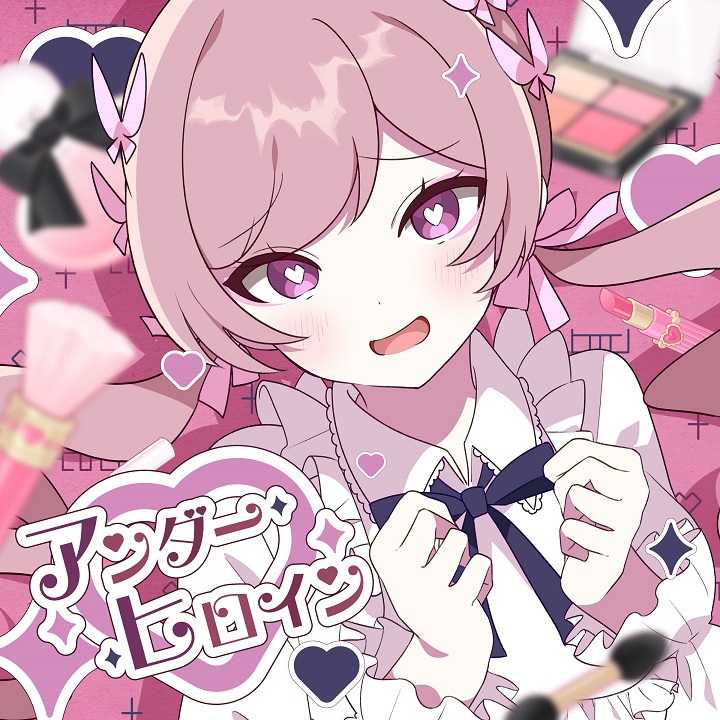 1girl, album_cover, black_bow, black_bowtie, blurry, blush, bottle, bow