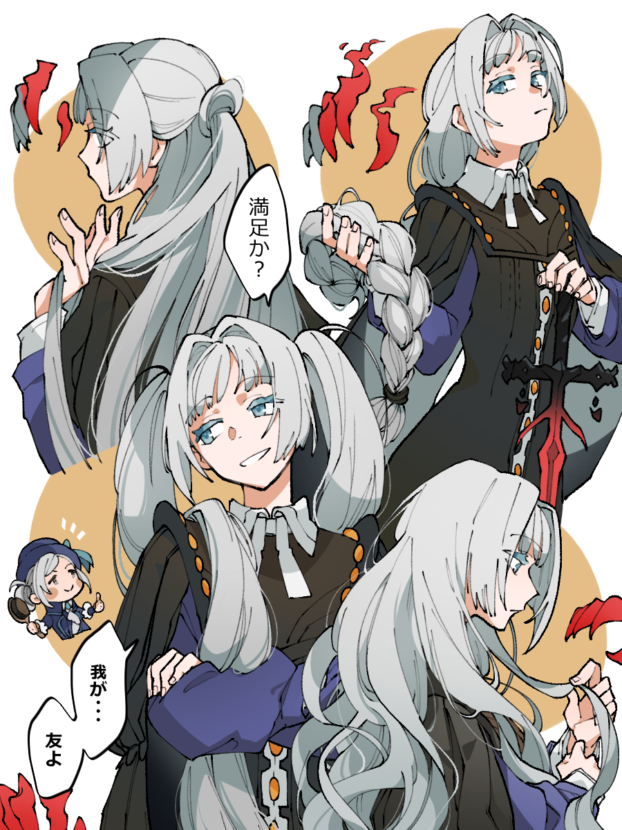 2girls, :/, blue_eyes, boater_hat, braid, brown_cape, brown_dress, cape, chibi, chibi_inset, coat, crossed_arms, dikke_(reverse:1999), dress, grey_hair, grin, hair_brush, hair_bun, hair_intakes, hand_on_hilt, highres, holding, holding_brush, holding_own_hair, kaeru_(uj26cobrsv), long_hair, looking_to_the_side, low-braided_long_hair, low-tied_long_hair, multiple_girls, multiple_views, notice_lines, profile, purple_coat, purple_headwear, reverse:1999, short_hair, single_side_bun, smile, speech_bubble, sword, thumbs_up, twintails, two-tone_background, upper_body, vertin_(reverse:1999), very_long_hair, weapon, white_background, yellow_background