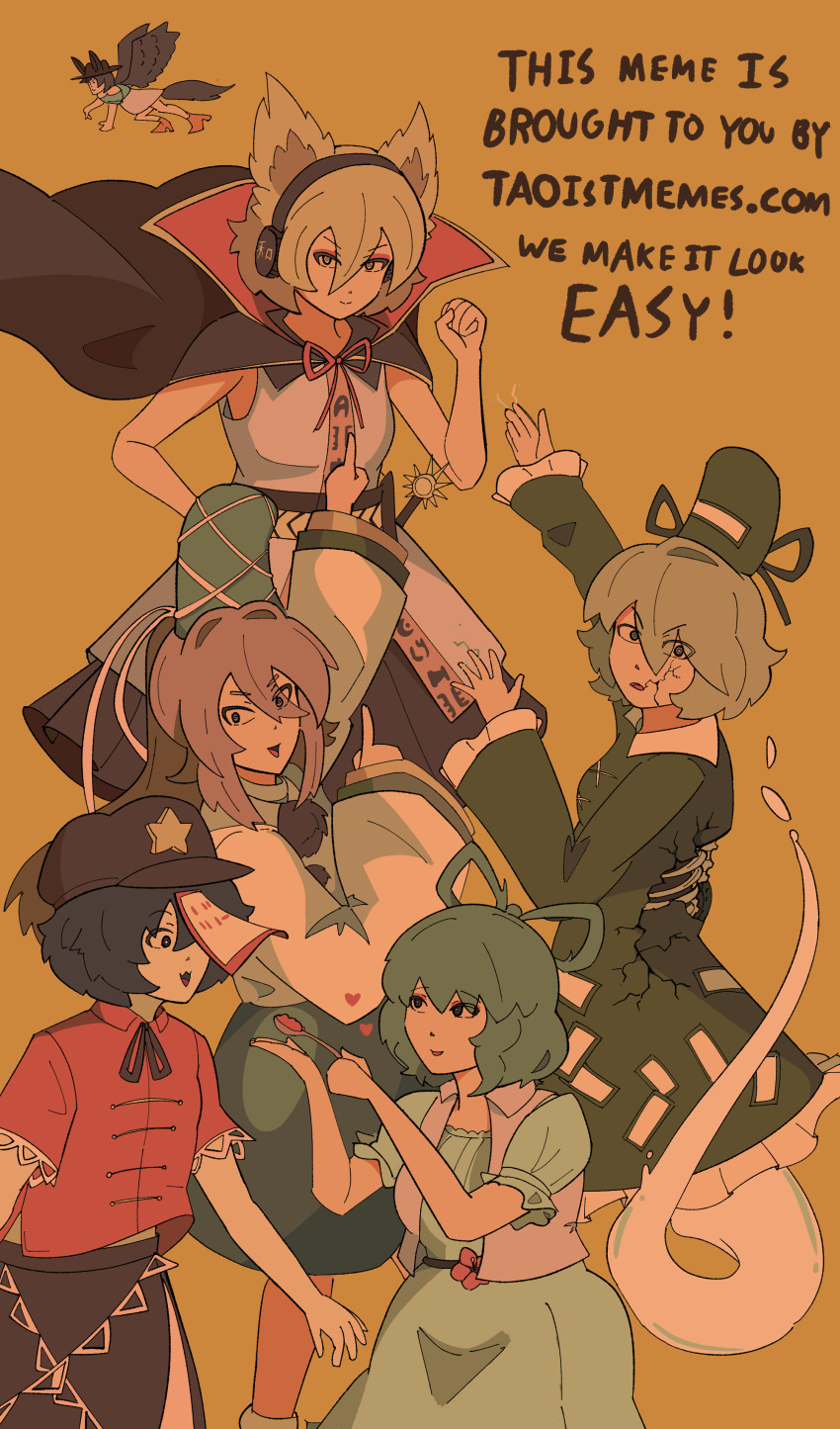 6+girls, absurdres, animal_ears, black_cape, black_eyes, black_hair, black_ribbon, black_skirt