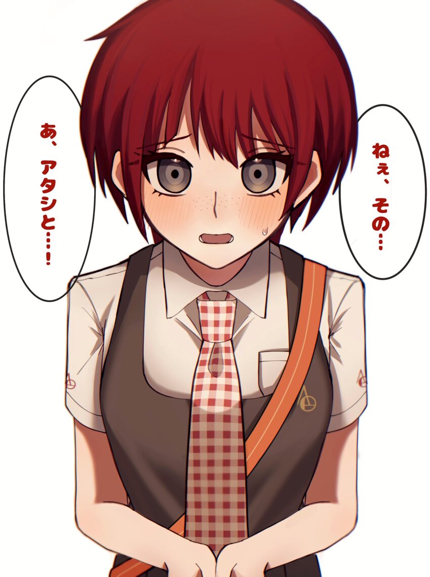 1girl, blush, breast_pocket, brown_dress, brown_eyes, collared_shirt, commentary, danganronpa_(series)
