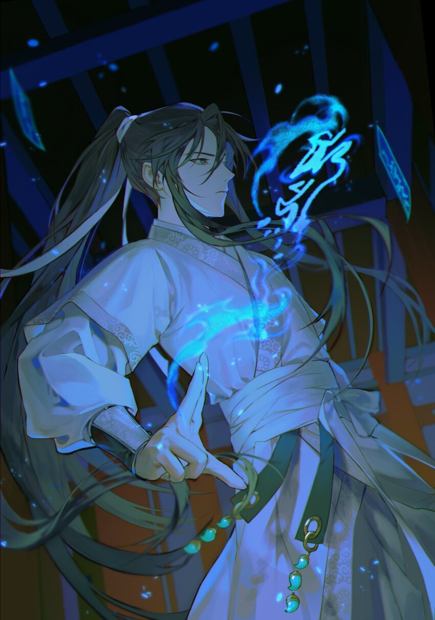 090_nv, 1boy, absurdres, architecture, black_hair, blue_eyes, chinese_clothes, closed_mouth, east_asian_architecture, energy, hair_ribbon, hanbok, hanfu, high_ponytail, highres, jinhongi, korean_clothes, korean_commentary, long_hair, ponytail, ribbon, sash, seol_young, serious, solo, talisman, tassel, white_hanbok, white_ribbon, white_sash, zhijupao