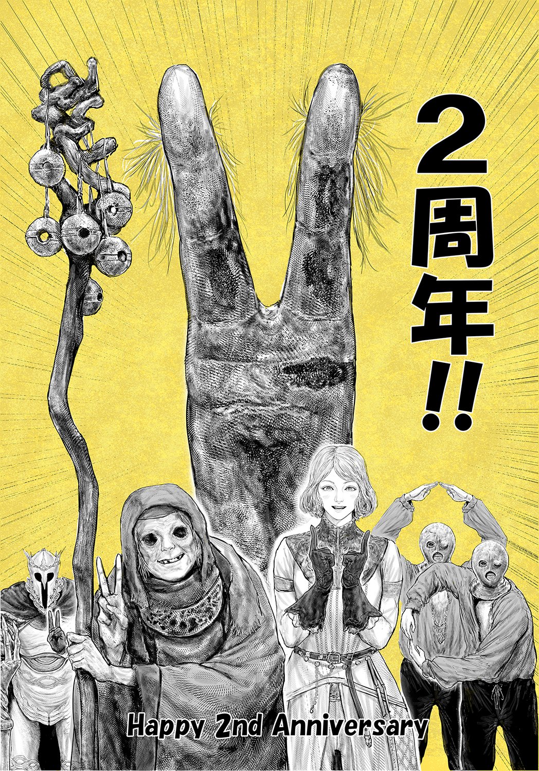 2girls, elden_ring, helmet, highres, hood, mask, monochrome, multiple_girls