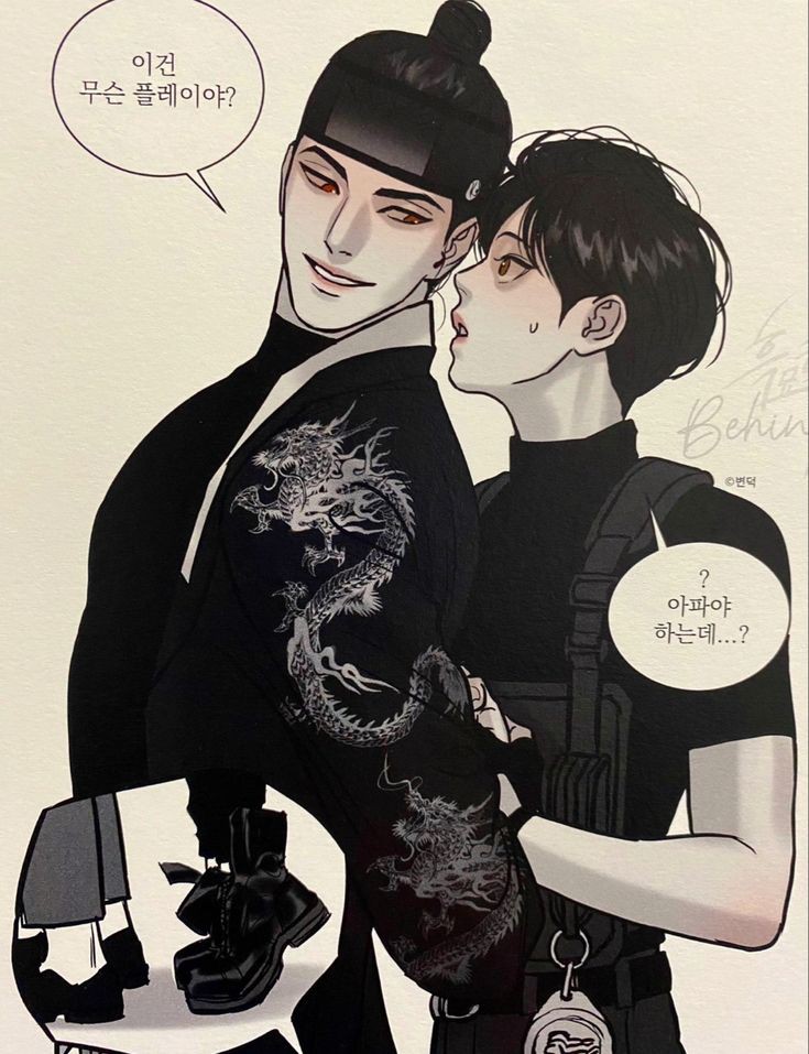 2boys, baek_nakyum, black_hair, long_hair, multiple_boys, painter_of_the_night_(manhwa), yoon_seungho