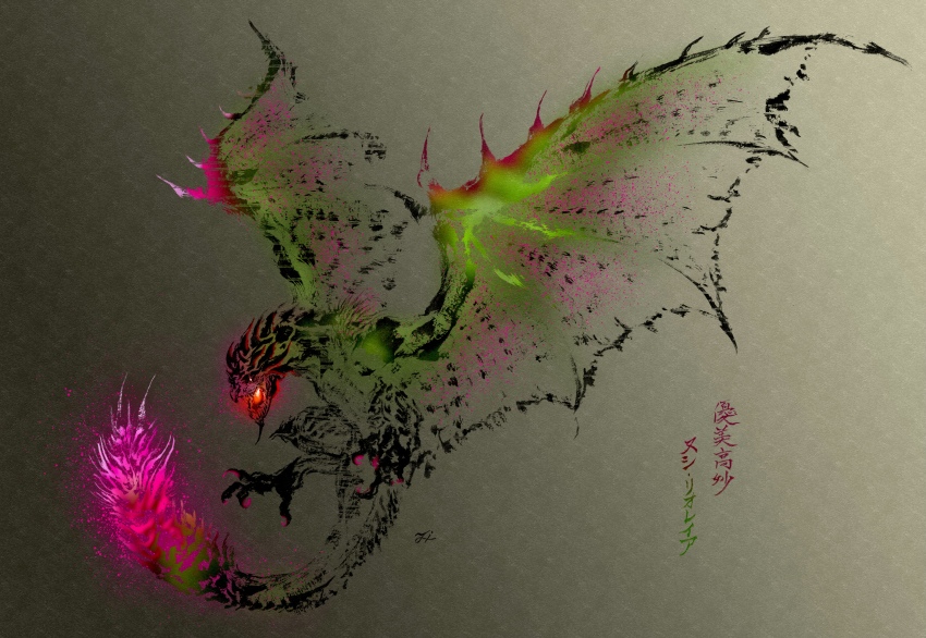 absurdres, apex_rathian, calligraphy, chin_spike, claws, deadpool_yuchan, flying, full_body, glowing, glowing_eyes, glowing_tail, gradient_background, highres, monster, monster_focus, monster_hunter_(series), monster_hunter_rise, partially_colored, poison, rathian, scales, sharp_teeth, signature, solo, spiked_tail, spiked_wings, spikes, spread_wings, sumi-e, tail, teeth, wings