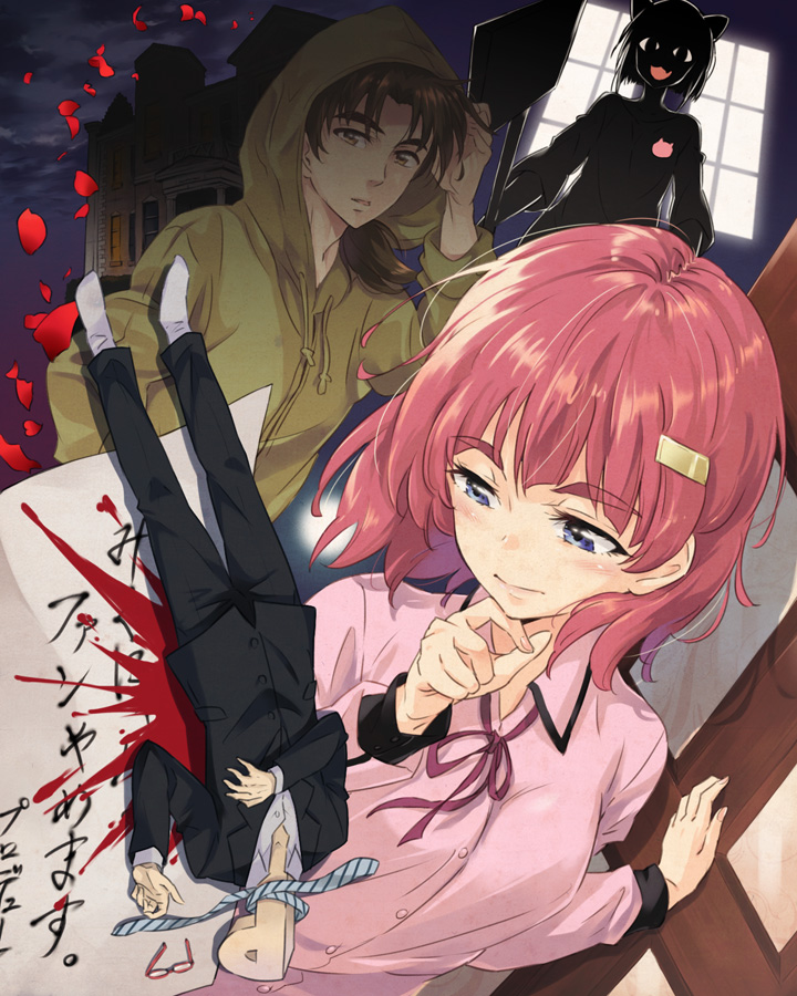 2boys, 2girls, animal_ears, anzai_miyako, blood, blue_eyes, blush, brown_eyes