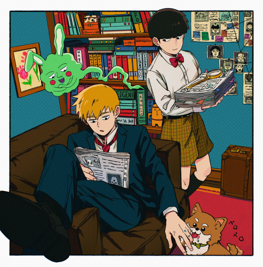 2boys, alien_(mob_psycho_100), animal, animal_ears, black_hair, black_pants, blonde_hair, book