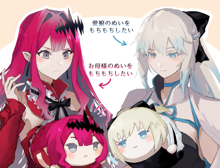 2girls, arrow_(symbol), baobhan_sith_(fate), baobhan_sith_(first_ascension)_(fate), bare_shoulders, black_bow, black_dress, blue_eyes