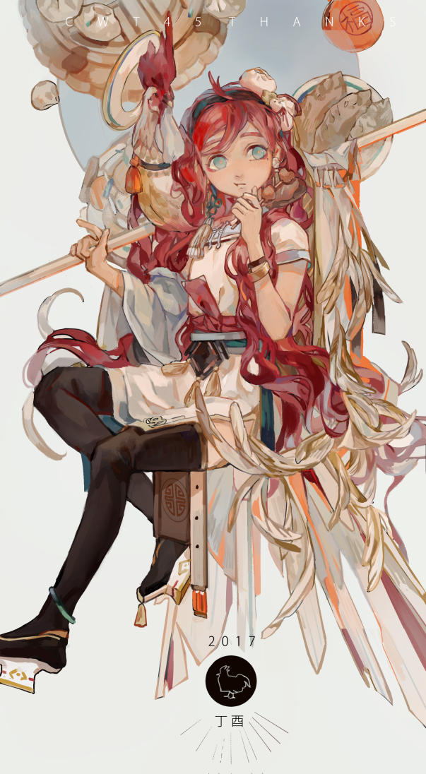 1girl, 2017, ahoge, animal, animal_on_shoulder, steamed_bun, belt, bird