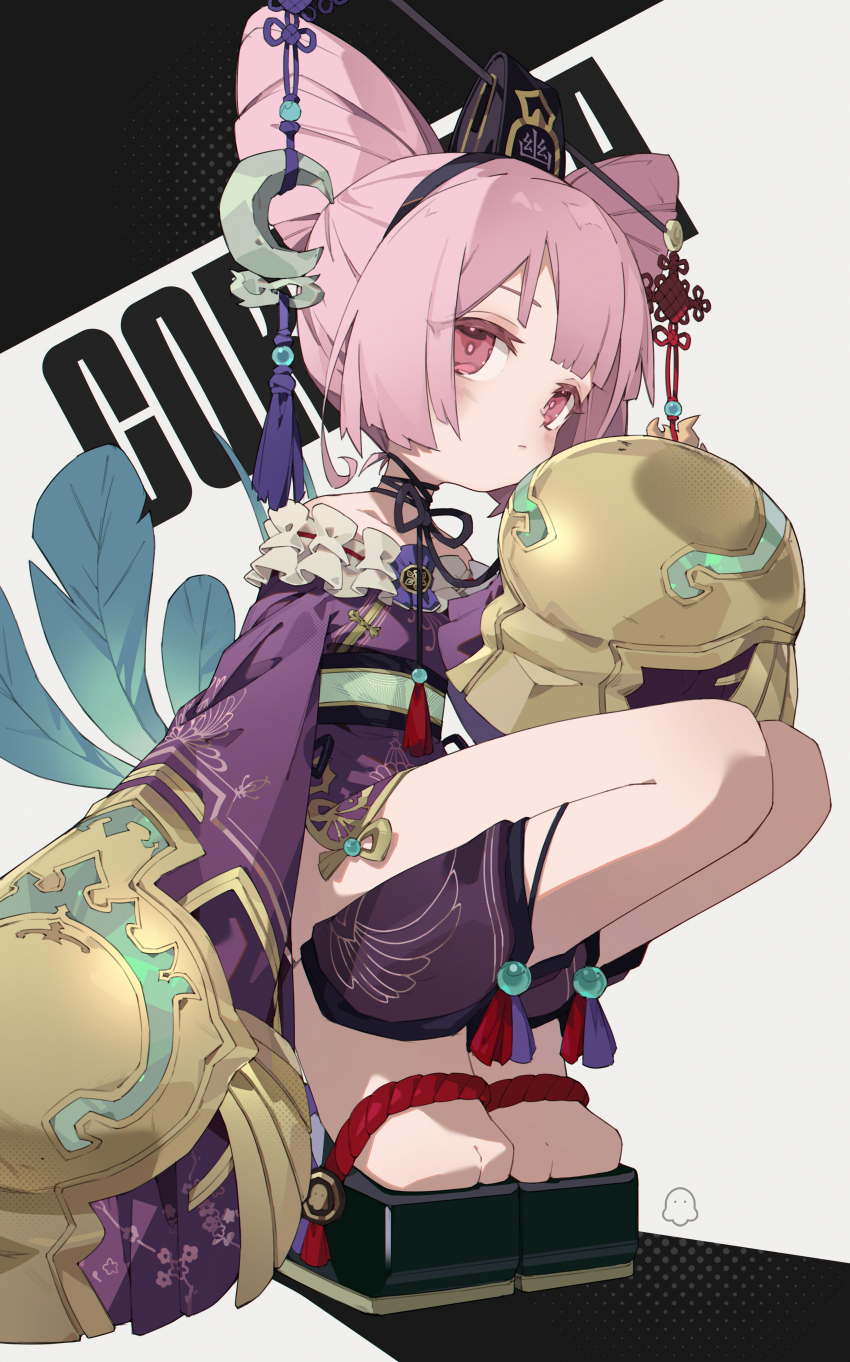 1girl, absurdres, atelier_(series), atelier_sophie, bare_shoulders, black_ribbon, black_sandals, bow-shaped_hair, carelier11, chinese_commentary, chinese_knot, commentary_request, corneria_(atelier), crescent, dalachi_(headdress), full_body, hand_up, highres, japanese_clothes, kimono, leg_warmers, long_sleeves, looking_at_viewer, neck_ribbon, pink_eyes, pink_hair, platform_sandals, purple_kimono, ribbon, sandals, short_hair, sleeves_past_fingers, sleeves_past_wrists, solo, squatting, tassel, wide_sleeves