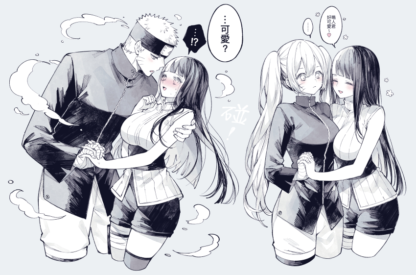 1boy, 2girls, absurdres, bandaged_arm, bandages, black_jacket, blush, breasts