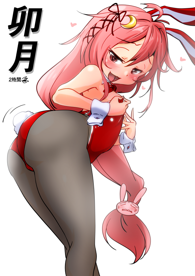 1girl, :d, adjusting_clothes, adjusting_leotard, antenna_hair, ass, bent_over, black_pantyhose