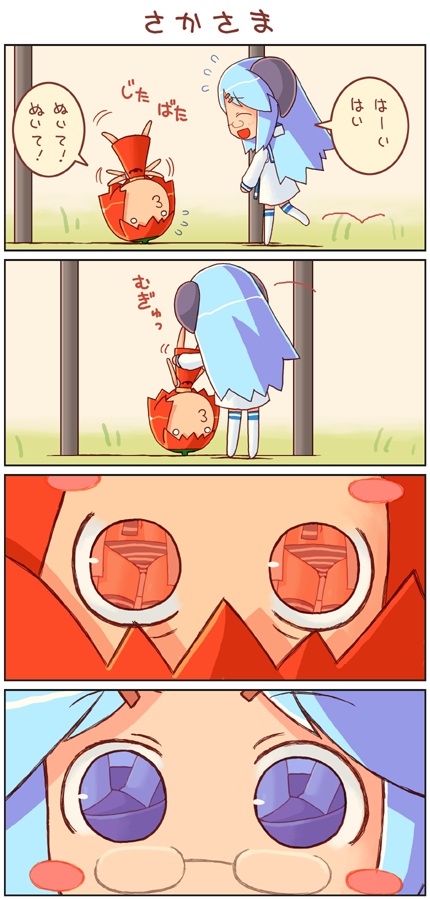 2girls, 4koma, :3, blush_stickers, chibi, chili_pepper, comic, eye_focus