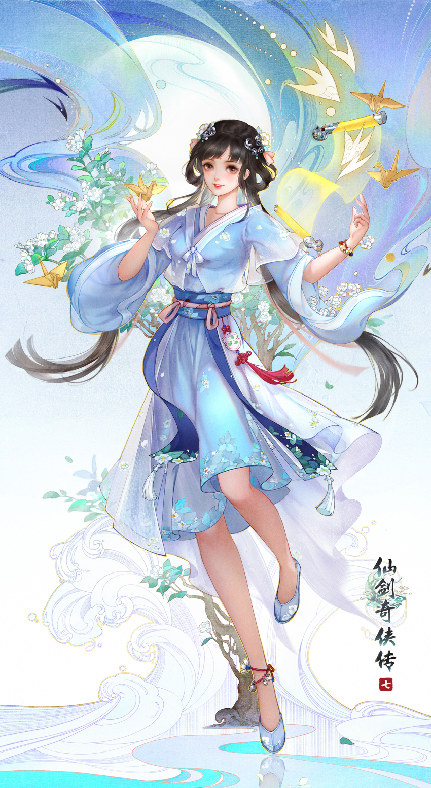 1girl, absurdres, ankle_bell, ankle_flower, bai_moqing_(xianjian_qixia_zhuan_7), black_hair, blue_dress, blue_shoes