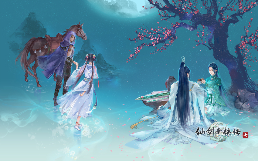 2boys, 2girls, bai_moqing_(xianjian_qixia_zhuan_7), black_hair, chinese_clothes, chinese_text, copyright_name, cup, cupping_glass, dress, flower, green_dress, hair_rings, highres, holding, holding_cup, holding_hands, horse, jar, jian_(weapon), logo, long_hair, moon, mountain, multiple_boys, multiple_girls, official_art, red_flower, ribbon, rock, sang_you_(xianjian_qixia_zhuan_7), second-party_source, seiza, sitting, smile, sword, tassel, tree, twintails, weapon, white_dress, wu_huaizai_(xianjian_qixia_zhuan_7), xianjian_qixia_zhuan, xianjian_qixia_zhuan_7, xiu_wu_(xianjian_qixia_zhuan_7), yue_qingshu_(xianjian_qixia_zhuan_7)