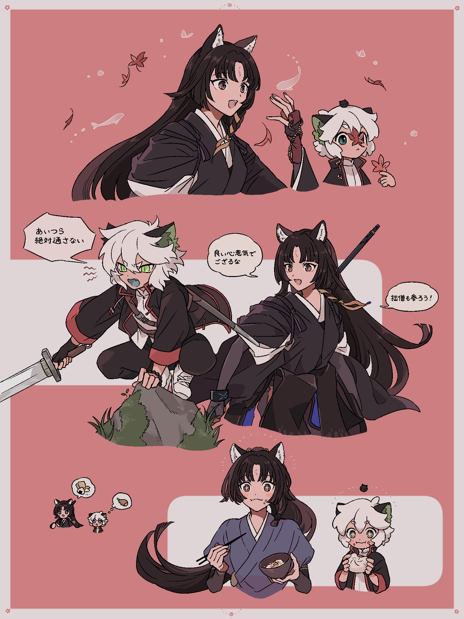 +_+, 1boy, 1girl, animal_ears, arknights, black_hair, black_jacket, black_kimono