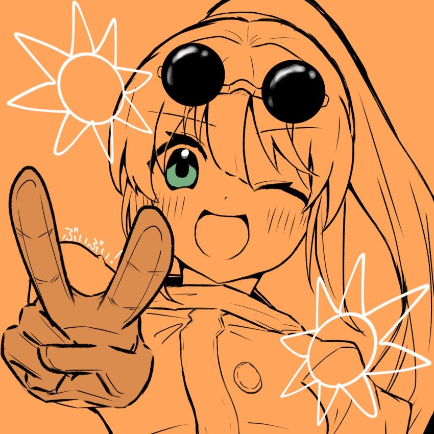 1girl, :d, eyewear_on_head, gloves, green_eyes, highres, kazuwaya, long_hair, looking_at_viewer, open_mouth, ponytail, precis_neumann, simple_background, smile, solo, spot_color, star_ocean, star_ocean:_the_second_story, sunglasses, v