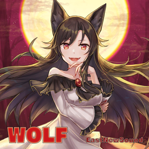 1girl, :d, album_cover, animal_ears, bare_shoulders, breasts, brown_hair, collarbone, cover, cowboy_shot, dress, eastnewsound, fangs, fingernails, frilled_sleeves, frills, full_moon, game_cg, hand_up, imaizumi_kagerou, long_fingernails, long_hair, long_sleeves, looking_at_viewer, medium_breasts, midori_miyako, moon, nail_polish, night, off-shoulder_dress, off_shoulder, official_art, open_mouth, outdoors, red_eyes, red_nails, red_sky, sky, smile, solo, standing, touhou, touhou_cannonball, white_dress, wide_sleeves, wolf_ears