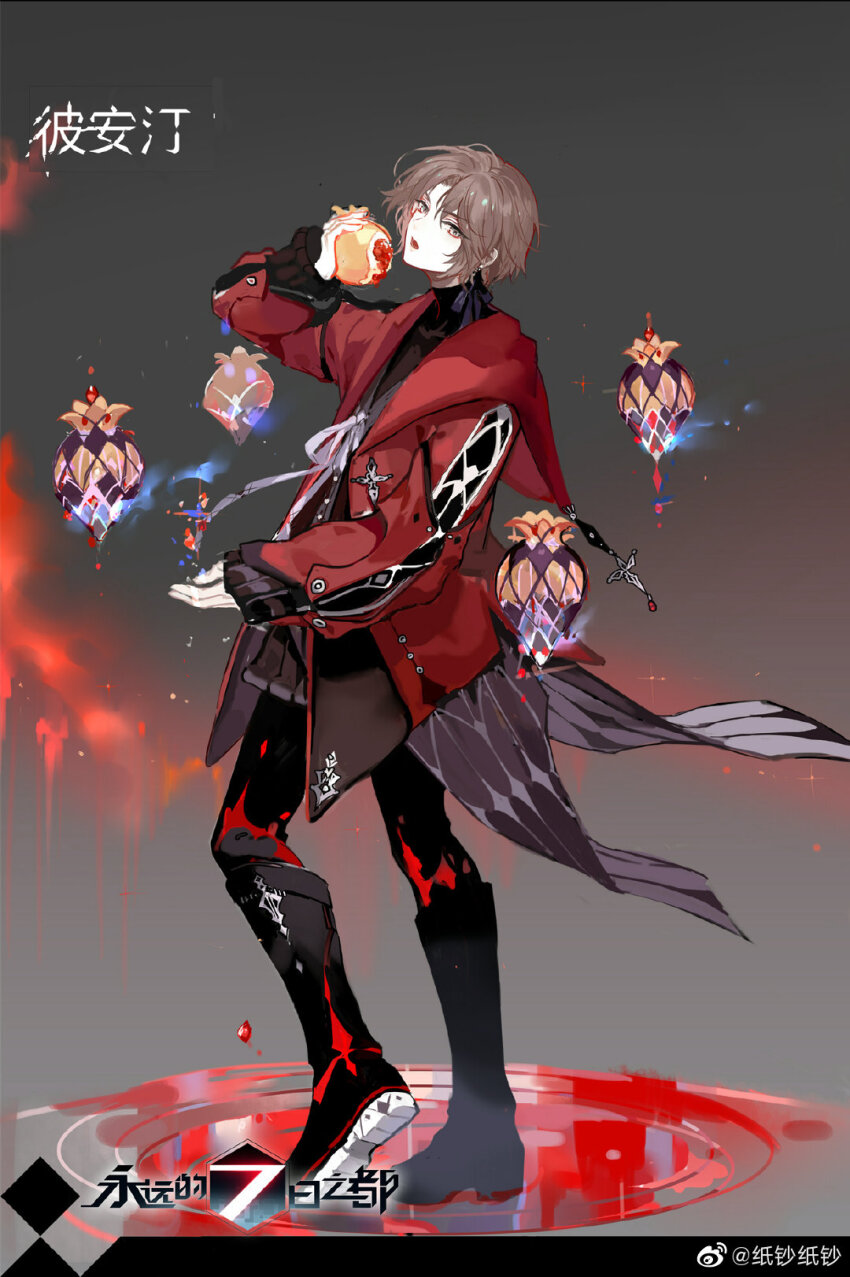 1boy, ambiguous_red_liquid, black_boots, black_pants, black_ribbon, black_shirt, black_sweater, boots