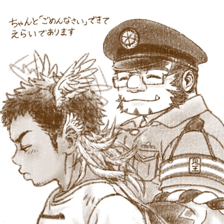 2boys, ^_^, bara, blush, closed_eyes, facial_hair, facing_another, faux_traditional_media
