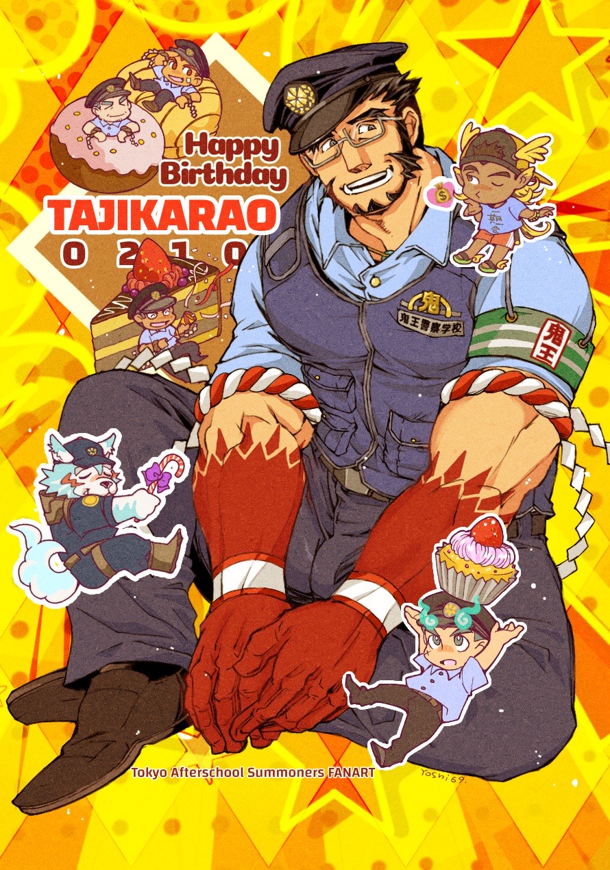 6+boys, bara, blowing_kiss, cake, character_request, chibi, chibi_inset, colored_skin