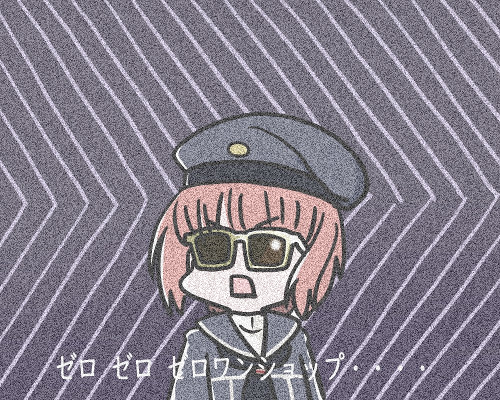 1girl, black_background, black_dress, black_hat, black_neckerchief, black_sailor_collar, brown_eyes, dress, facing_viewer, ferret-san, hat, kantai_collection, max_headroom_(series), name_connection, neckerchief, parody, sailor_collar, sailor_dress, sailor_hat, short_hair, solo, striped_background, sunglasses, upper_body, z3_max_schultz_(kancolle)