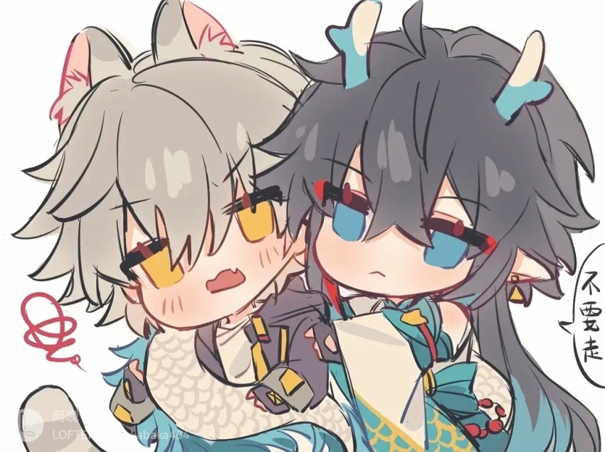 2boys, animal_ears, caelus_(honkai:_star_rail), cat_ears, cat_tail, chinese_text, dan_heng_(honkai:_star_rail), dan_heng_(imbibitor_lunae)_(honkai:_star_rail)