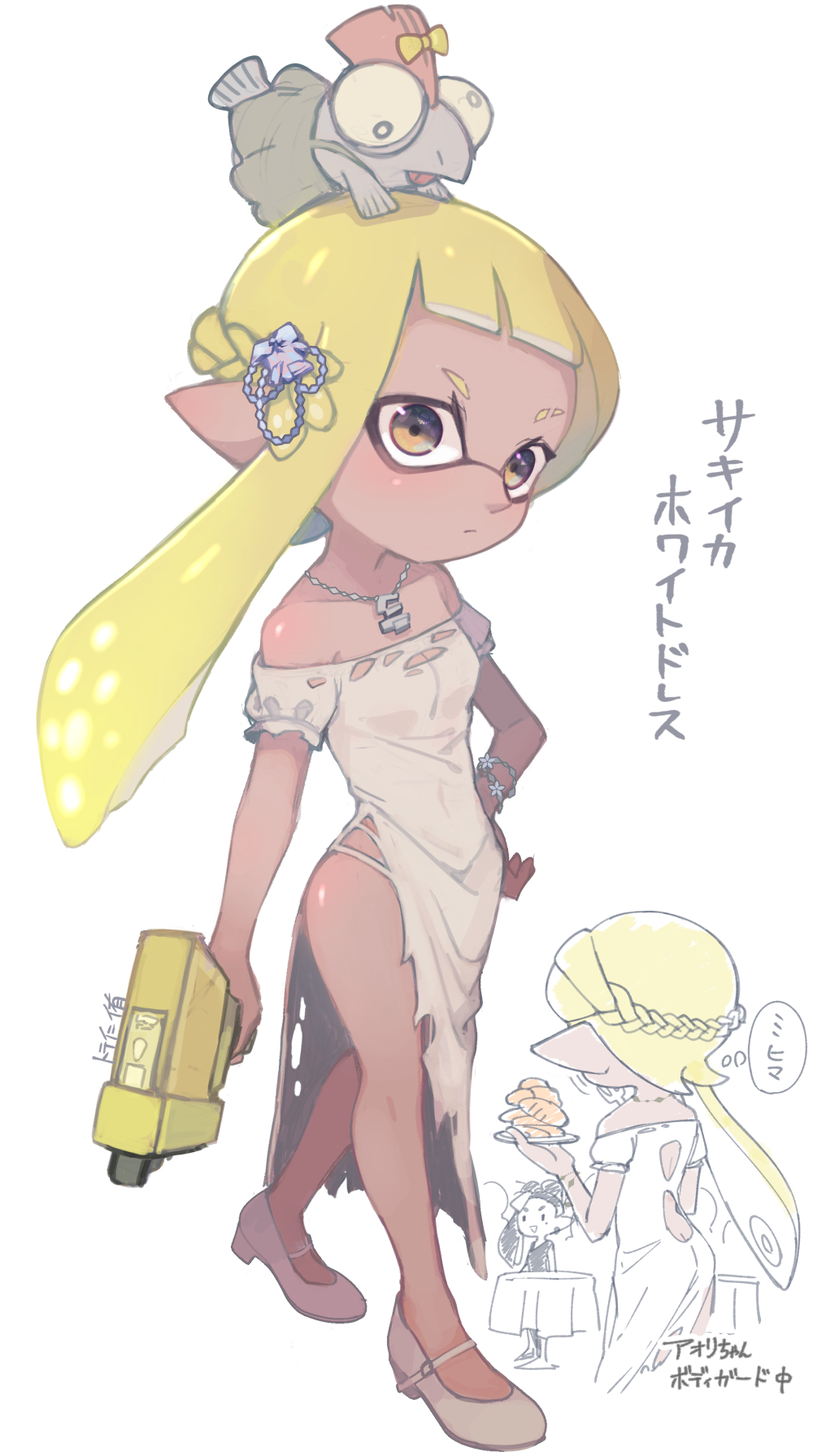 1girl, 1other, agent_3_(splatoon_3), alternate_costume, ass, blonde_hair, braid, bread