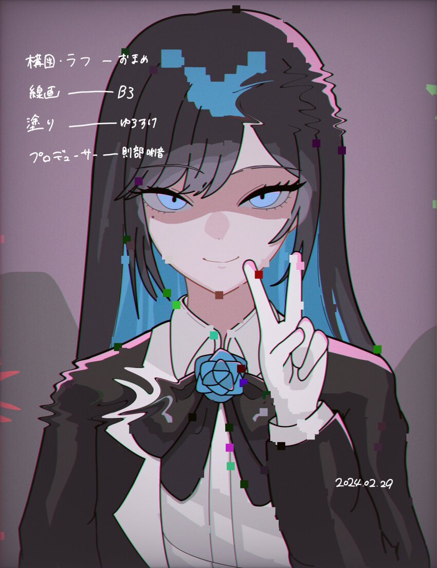 1girl, black_bow, black_bowtie, black_coat, black_hair, blue_eyes, blue_flower, blue_hair