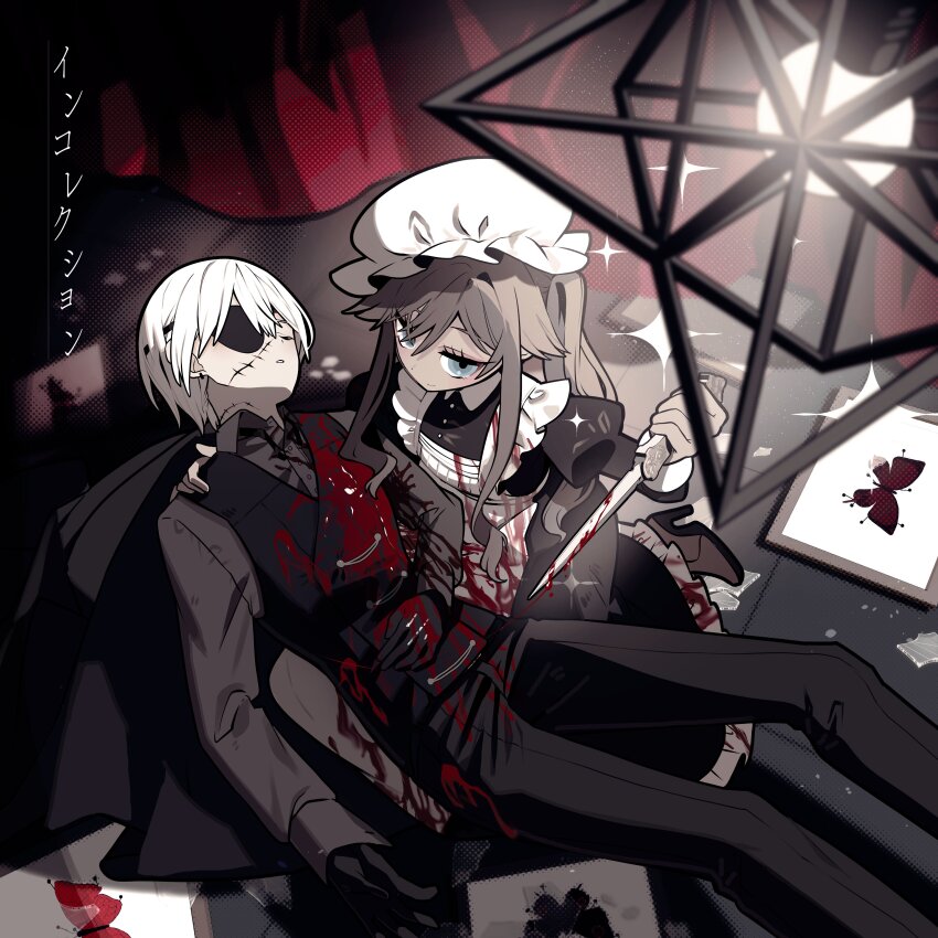 122pxsheol, 1boy, 1girl, absurdres, apron, black_coat, black_gloves, black_pants, black_shirt, blood, blood_on_clothes, bloody_knife, blue_eyes, brown_footwear, bug, butterfly, closed_eyes, coat, collection_villa, collector-san_(collection_villa), curtains, dark_background, earrings, eyepatch, gloves, hand_on_another's_shoulder, hat, high_side_ponytail, highres, holding, holding_knife, insect, jacket, jewelry, jitome, knife, lamp, light, light_brown_hair, looking_at_viewer, looking_up, loose_necktie, lying, maid, maid-san_(collection_villa), maid_apron, mob_cap, necktie, official_art, on_floor, open_mouth, pale_skin, pants, picture_frame, scar, scar_on_face, scar_on_neck, shirt, short_hair, side_ponytail, sidelocks, sitting, smile, tan, unworn_jacket, vest, waistcoat, white_hair