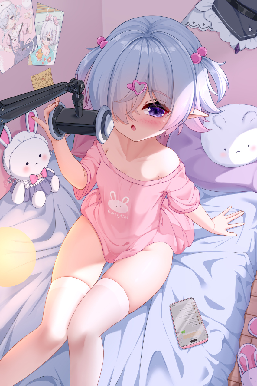1girl, absurdres, asmr, bare_shoulders, binaural_microphone, byouinzaka_rei, cellphone, denfunsan, hair_bobbles, hair_ornament, hair_over_one_eye, heart, heart_hair_ornament, highres, loli, long_bangs, microphone, off-shoulder_shirt, off_shoulder, on_bed, phone, pink_shirt, pointy_ears, project-sp, purple_eyes, purple_hair, shirt, short_hair, short_sleeves, sitting, smartphone, solo, thighhighs, two_side_up, virtual_youtuber, white_thighhighs