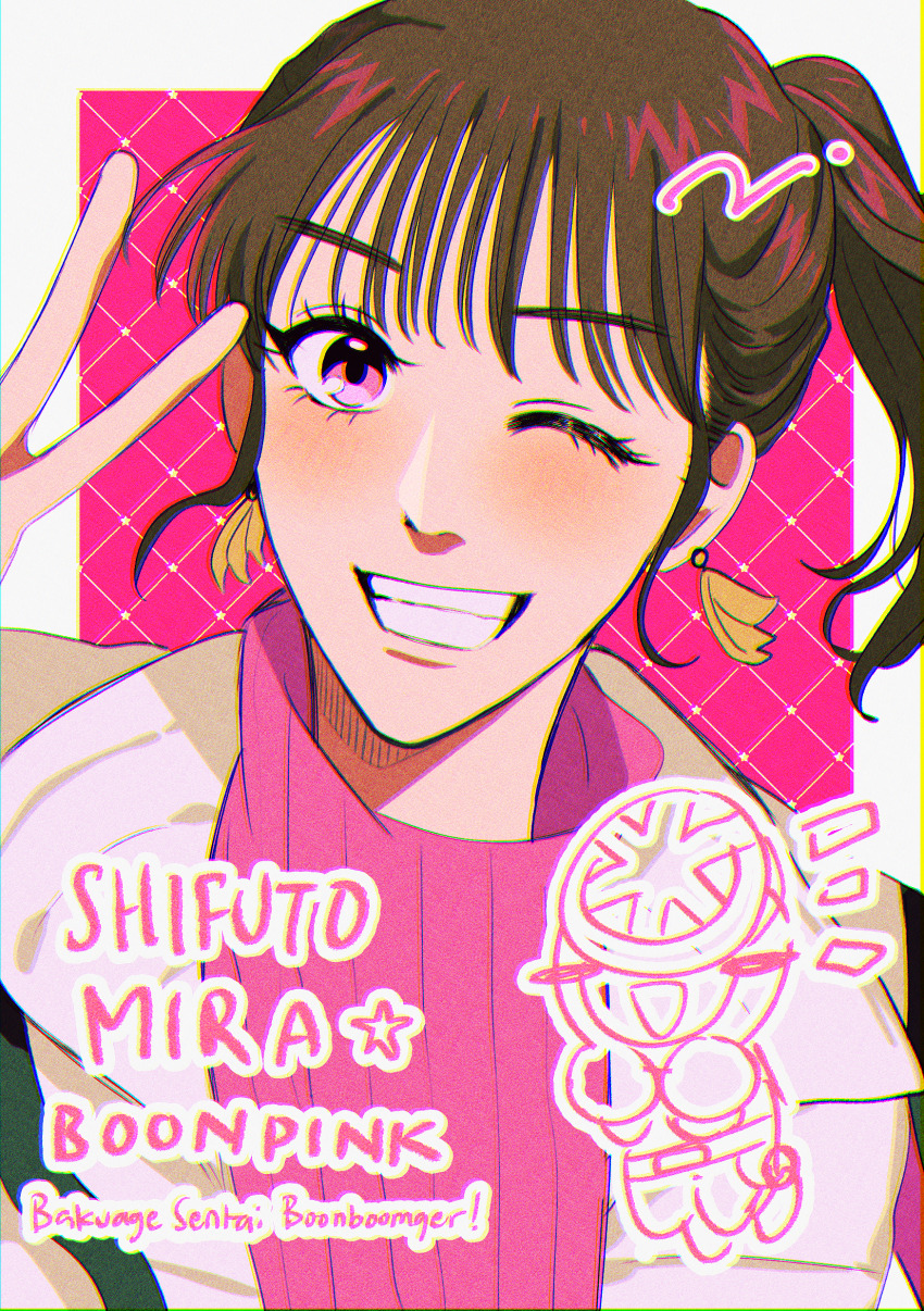 1girl, absurdres, bakuage_sentai_boonboomger, brown_hair, bun_pink, h_(artist), highres, one_eye_closed