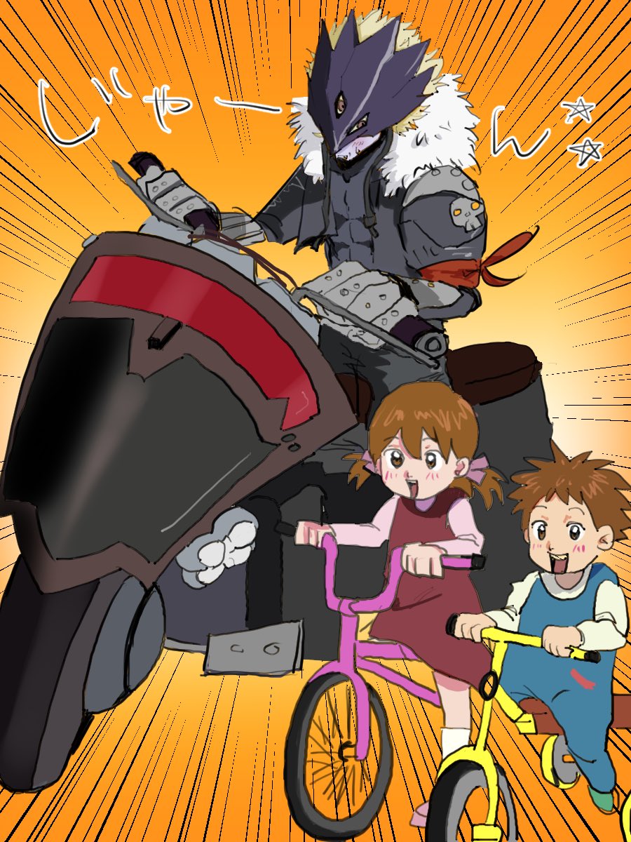 ai_(digimon), beelzebumon, behemoth_(digimon), bicycle, brother_and_sister, brown_hair, digimon, highres