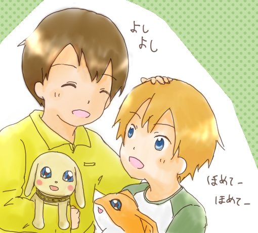 blonde_hair, blue_eyes, brown_hair, digimon, digimon_(creature), holy_ring, open_mouth, patamon