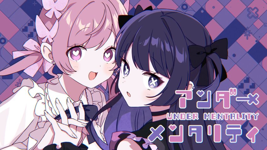 2girls, album_cover, album_name, black_bow, black_bowtie, black_shirt, black_sleeves, blunt_bangs