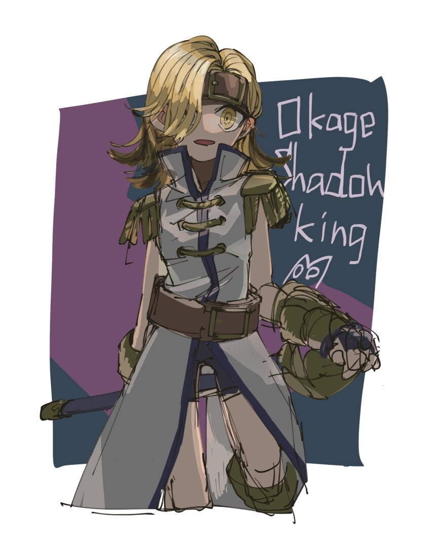 1girl, :d, belt, bike_shorts, blonde_hair, boku_to_maou, fingerless_gloves, gloves