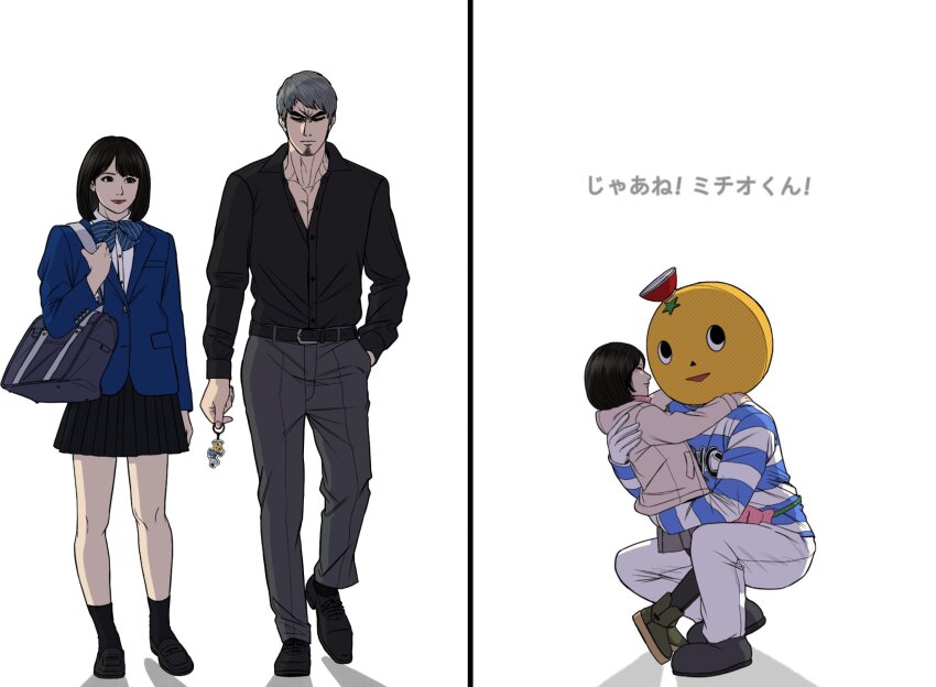 1boy, 1girl, bag, black_hair, black_shirt, black_skirt, blazer, blue_jacket, cdtxufre, closed_mouth, grey_hair, grey_jacket, grey_pants, hand_in_pocket, highres, jacket, kiryu_kazuma, long_sleeves, mascot_costume, ono_michio, pants, ryuu_ga_gotoku_(series), ryuu_ga_gotoku_6, ryuu_ga_gotoku_8, school_bag, school_uniform, shirt, shoes, simple_background, skirt, squatting, standing, translation_request, walking, white_background, white_pants