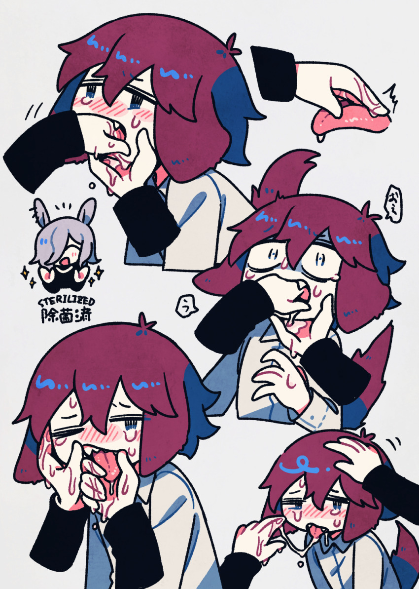 2others, ^^^, androgynous, animal_ears, bilingual_text, black_shirt, blue_eyes, blush, collared_shirt, cropped_torso, crying, crying_with_eyes_open, disembodied_hand, dog_ears, dog_tail, floppy_ears, grey_background, grey_hair, grey_shirt, hair_between_eyes, hair_over_one_eye, hand_in_another's_mouth, headpat, highres, long_sleeves, mitsuka_(yaigi), mixed-language_text, multiple_others, multiple_views, nose_blush, one_eye_closed, open_mouth, original, pulling_tongue, rabbit_ears, red_hair, saliva, saliva_trail, shirt, short_hair, simple_background, sparkle, tail, tayori_(yaigi), tears, tongue, tongue_out, translation_request, uneven_eyes, wide-eyed, yaigi