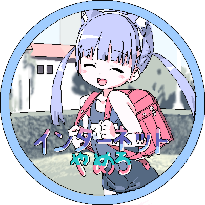 1girl, animal_ear_hairband, animal_ears, backpack, bag, blue_hair, blue_one-piece_swimsuit, blush_stickers